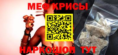 MDMA Нарткала