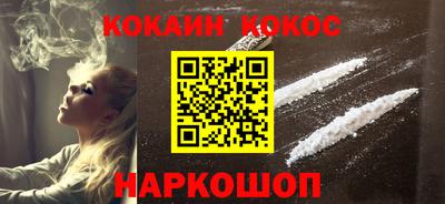 MDMA Нарткала