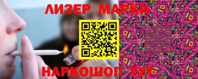 MDMA Нарткала