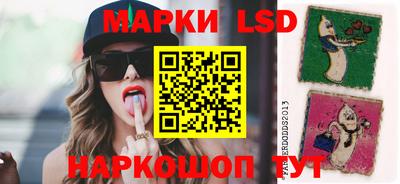 MDMA Нарткала