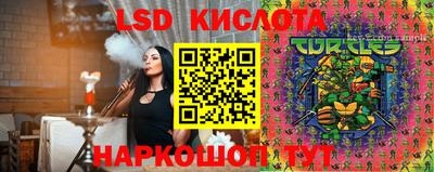 MDMA Нарткала