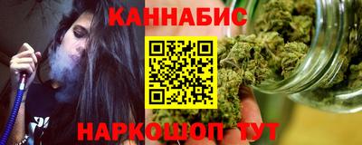 гидра Нальчик