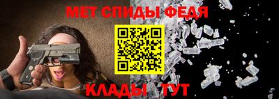 MDMA Нарткала