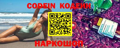 а пвп мука Новозыбков